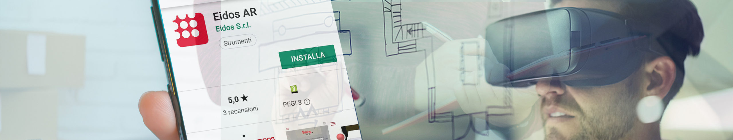 Il futuro del packaging? La realtà aumentata.